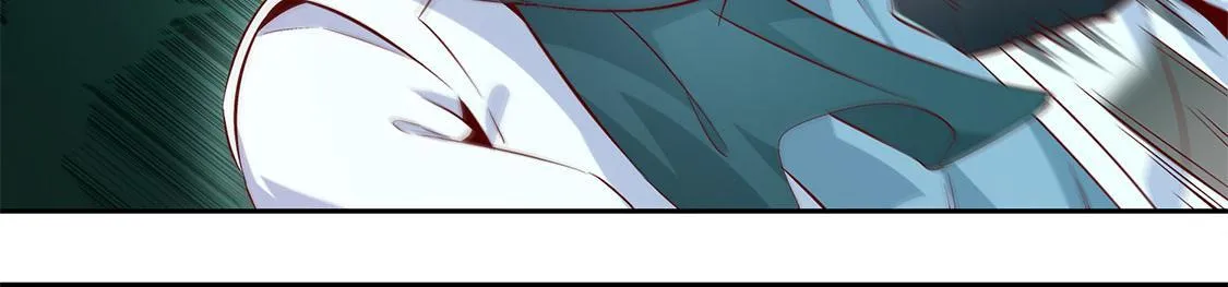 第16话 难缠的哥布林 第17页