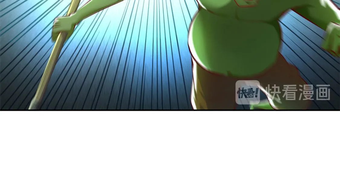 第16话 难缠的哥布林 第27页