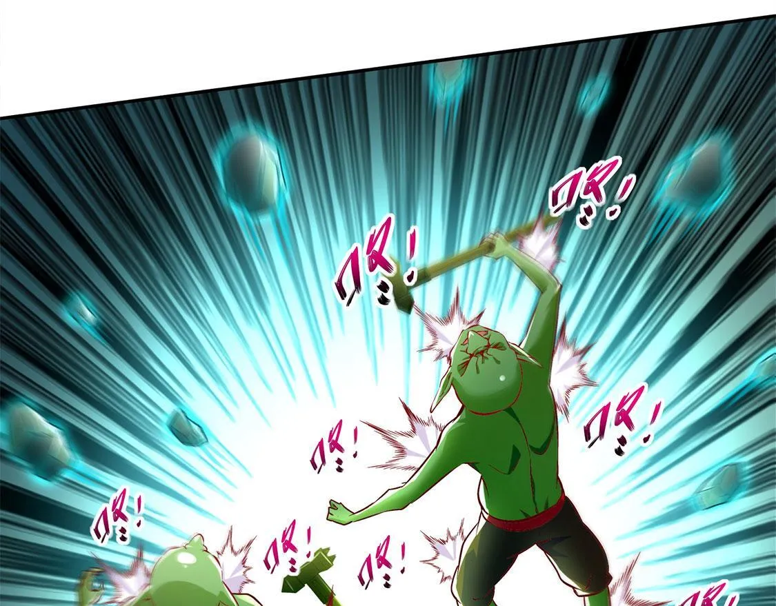 第16话 难缠的哥布林 第57页