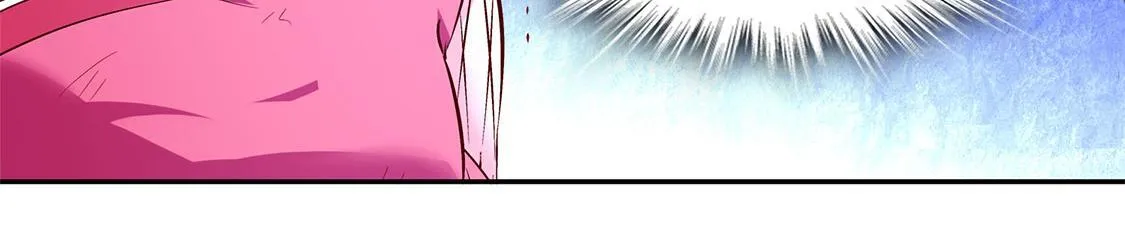 第16话 难缠的哥布林 第76页
