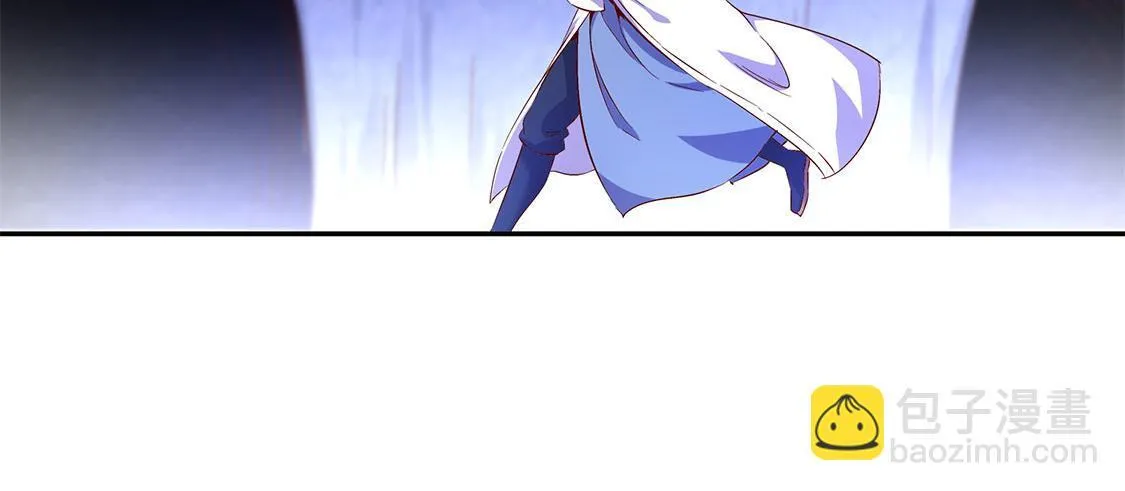 第17话 这技能真舒服 第6页