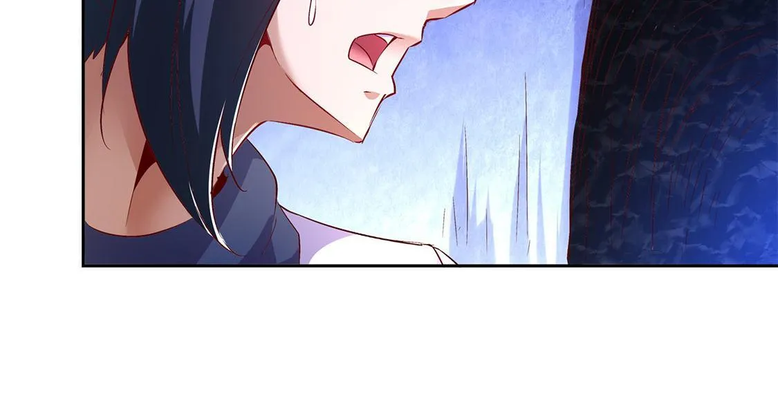 第17话 这技能真舒服 第8页