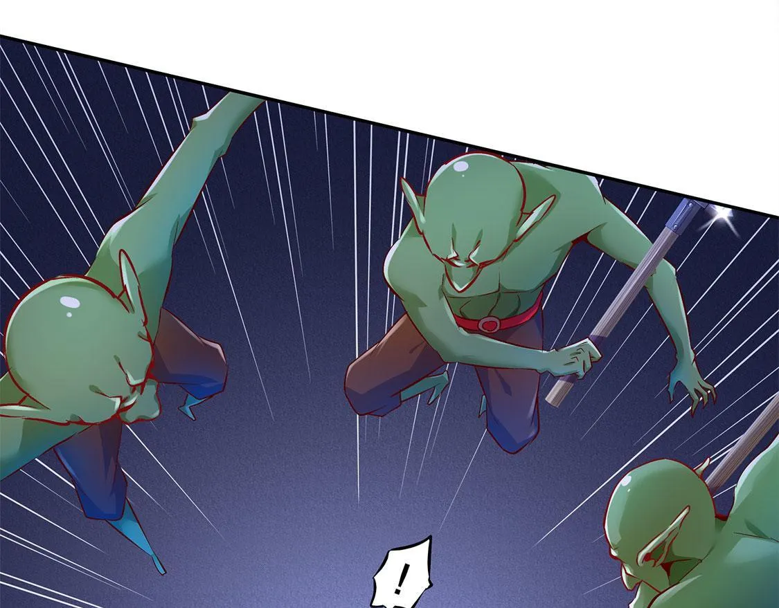 第17话 这技能真舒服 第19页