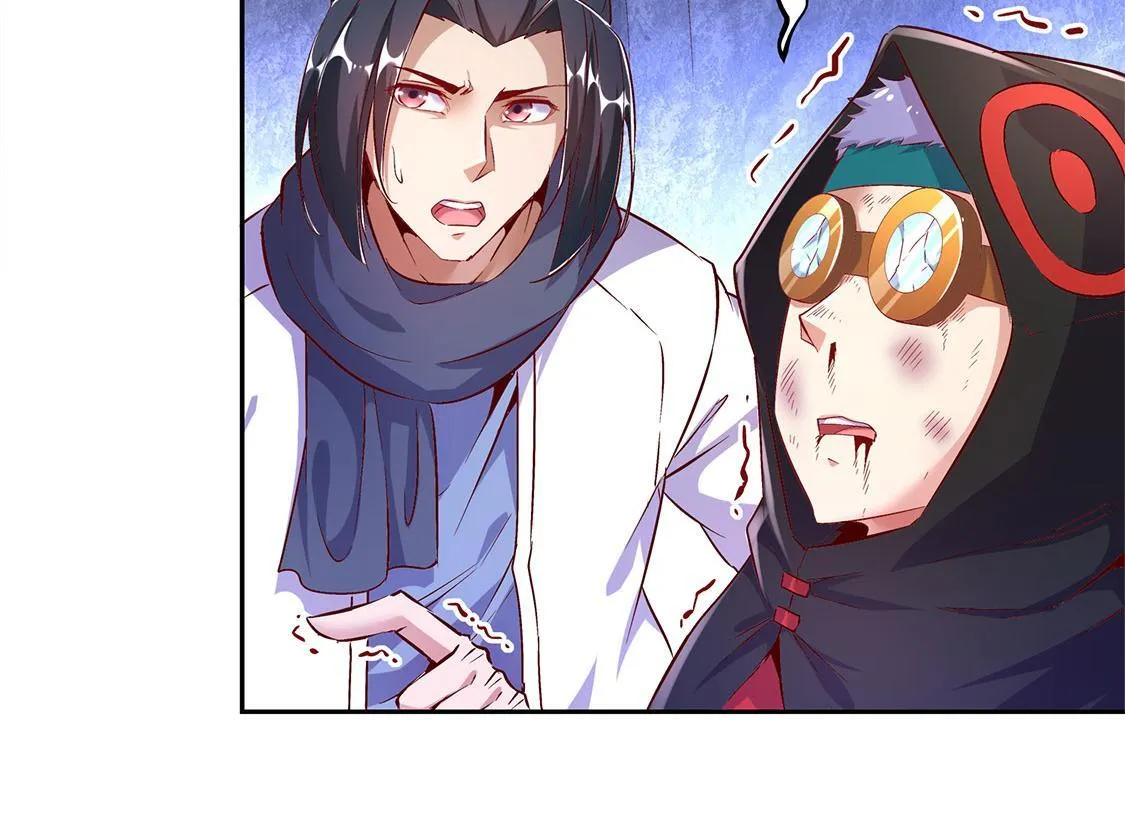 第17话 这技能真舒服 第49页