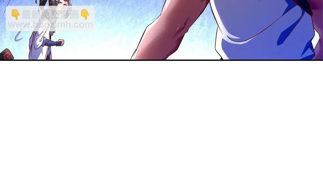 第17话 这技能真舒服 第53页
