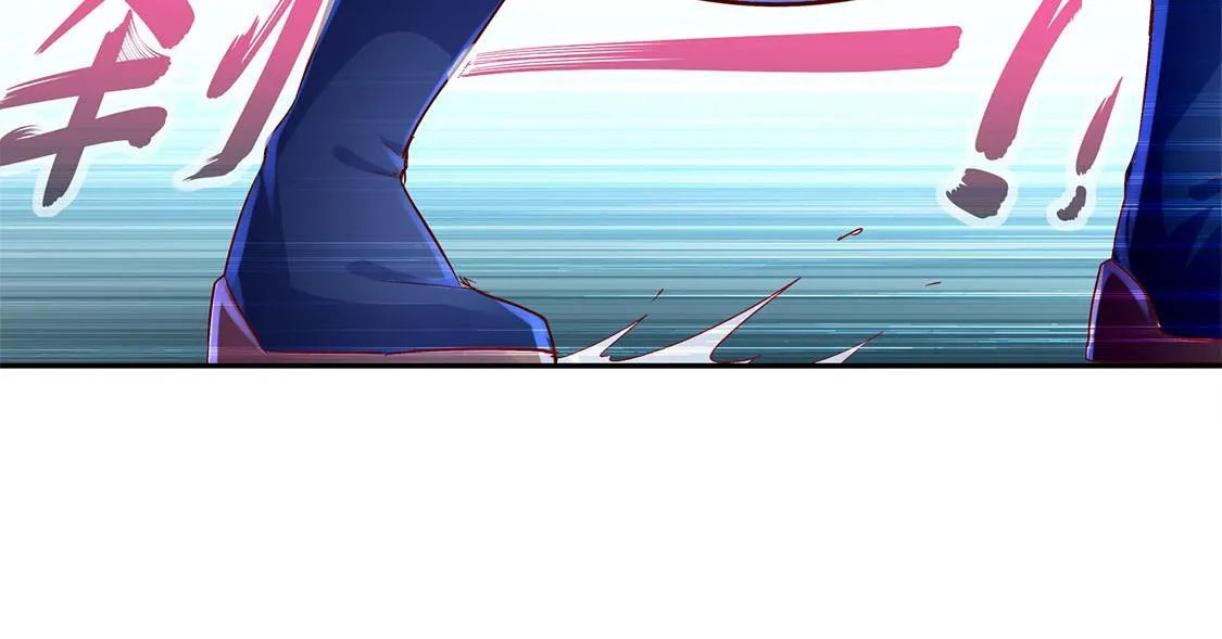 第17话 这技能真舒服 第57页