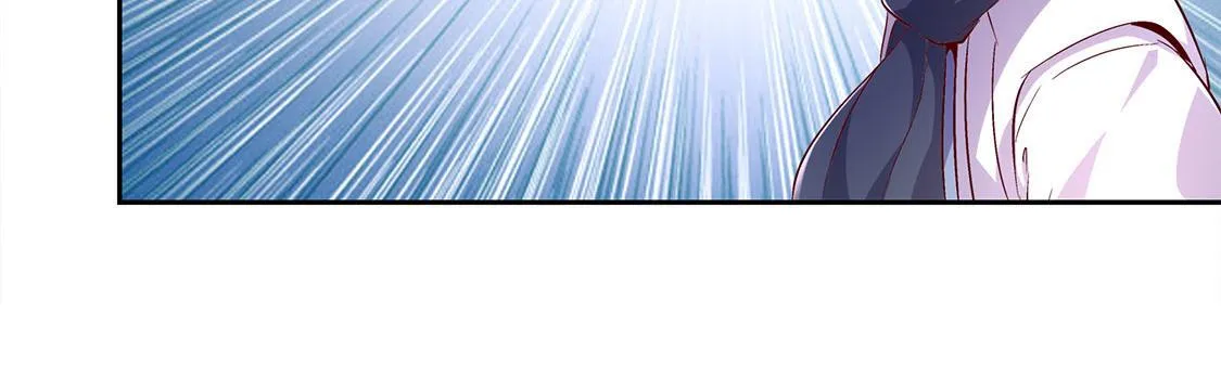 第17话 这技能真舒服 第59页