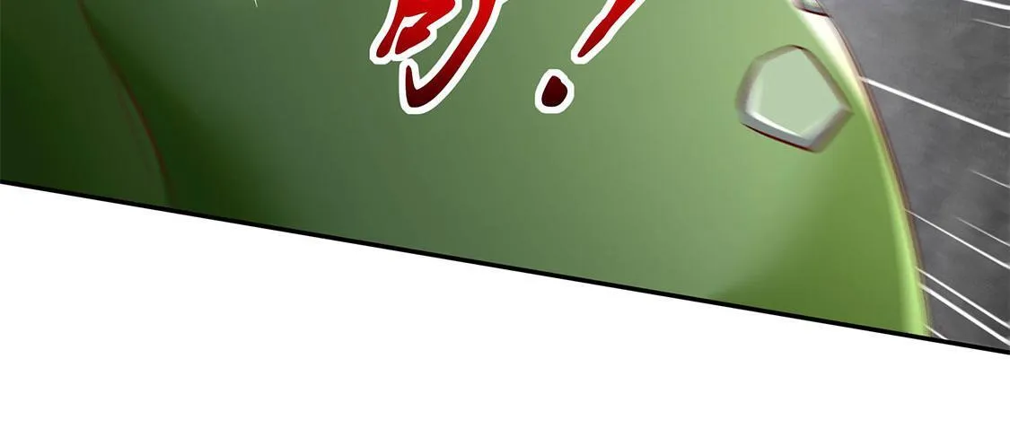 第18话 英雄的呼唤 第13页