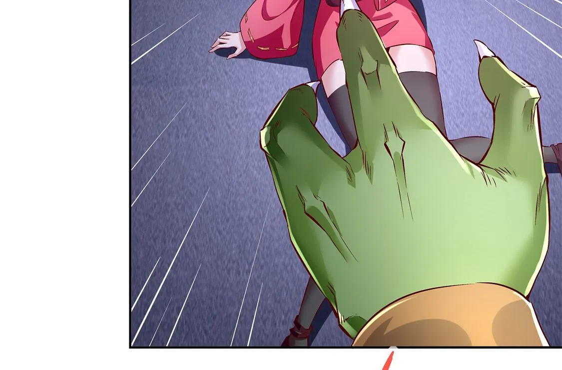第18话 英雄的呼唤 第26页