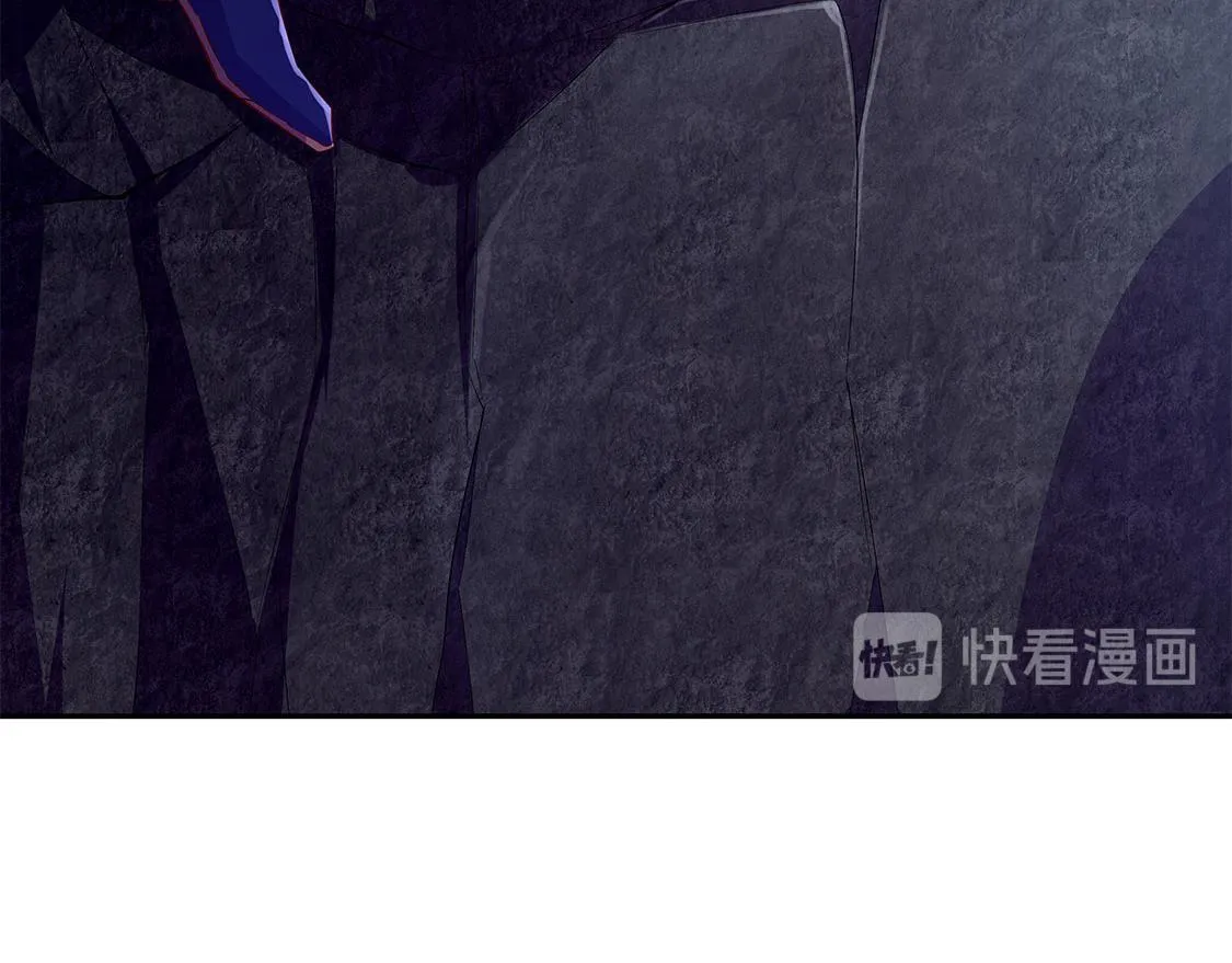 第18话 英雄的呼唤 第74页