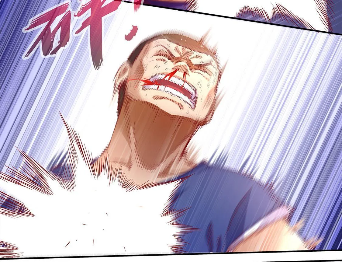 第19话 渣渣们受死吧！ 第6页