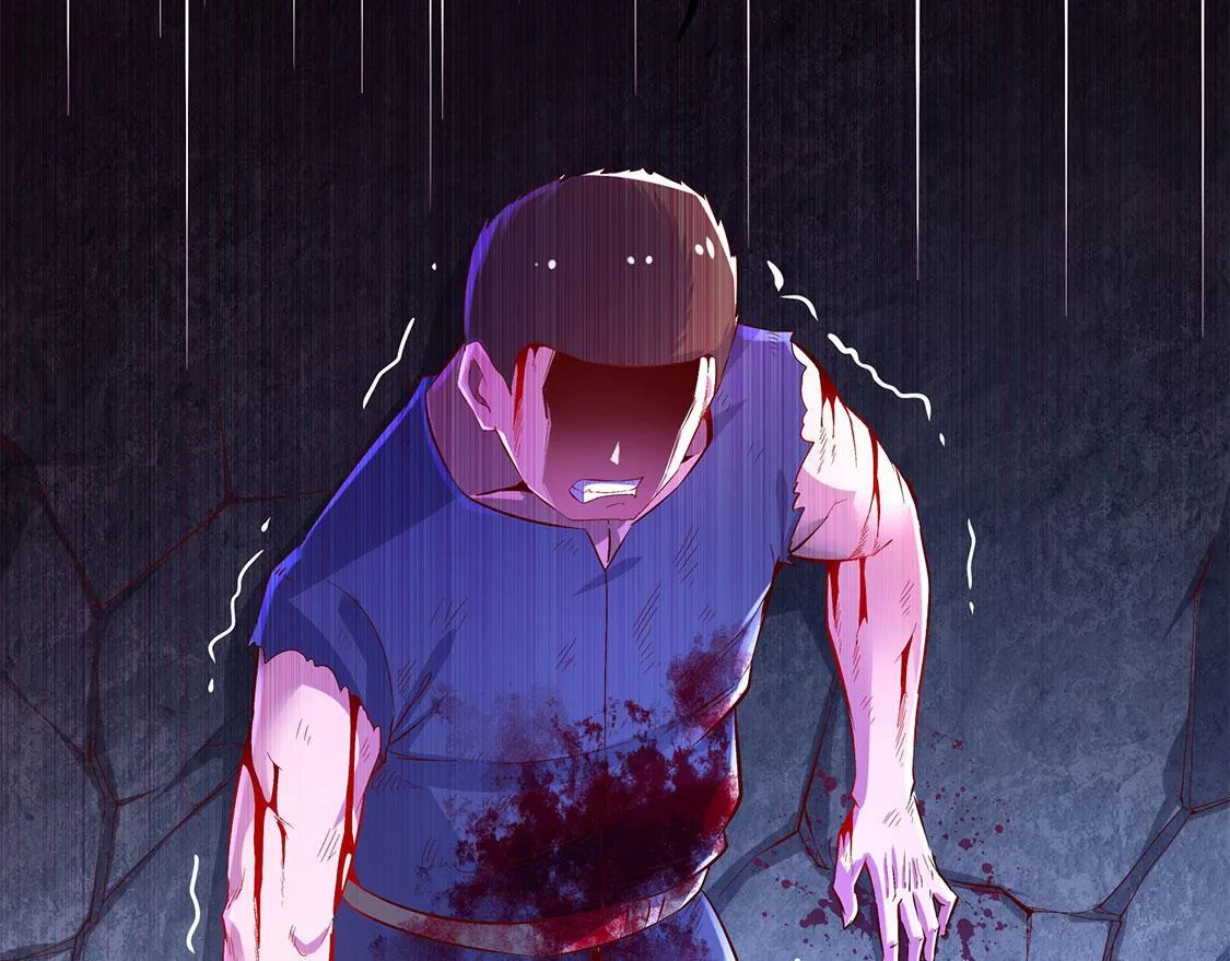 第19话 渣渣们受死吧！ 第24页