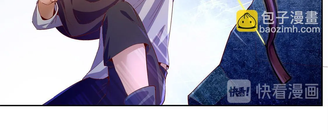 第19话 渣渣们受死吧！ 第57页