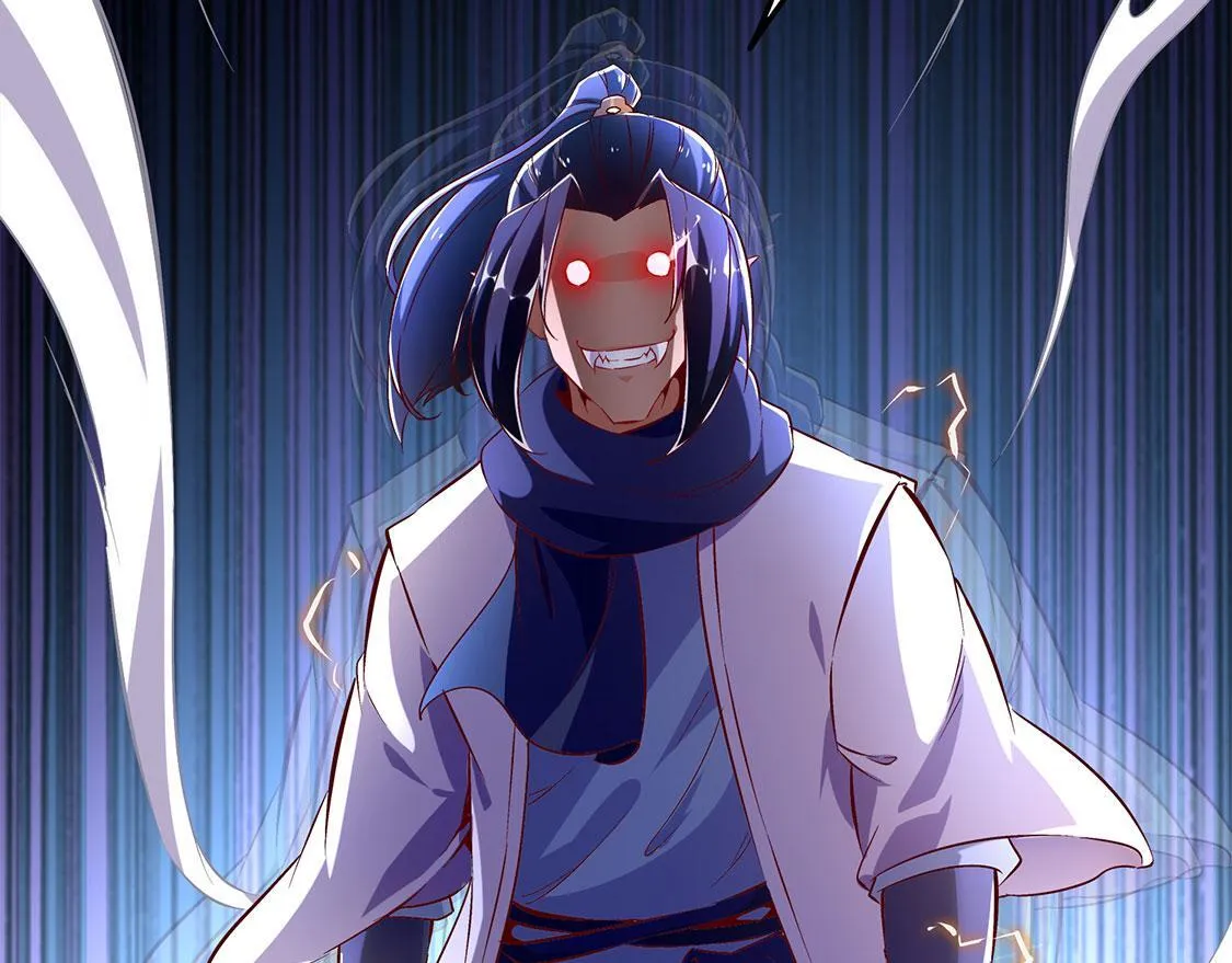 第20话 狂暴之躯 第7页