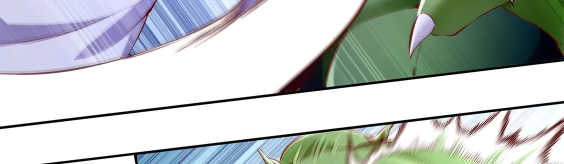 第20话 狂暴之躯 第15页