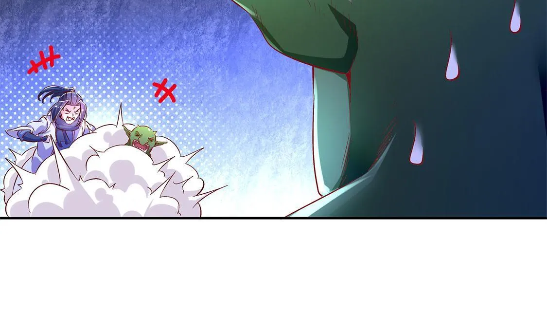 第20话 狂暴之躯 第55页