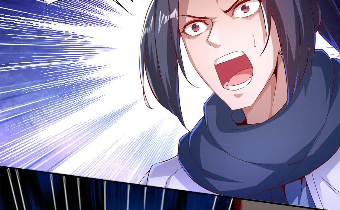 第21话 将军巴布 第33页