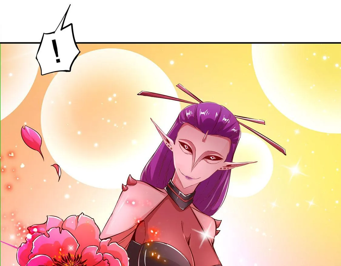 第21话 将军巴布 第42页