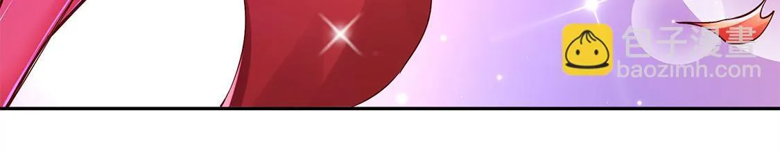 第21话 将军巴布 第44页