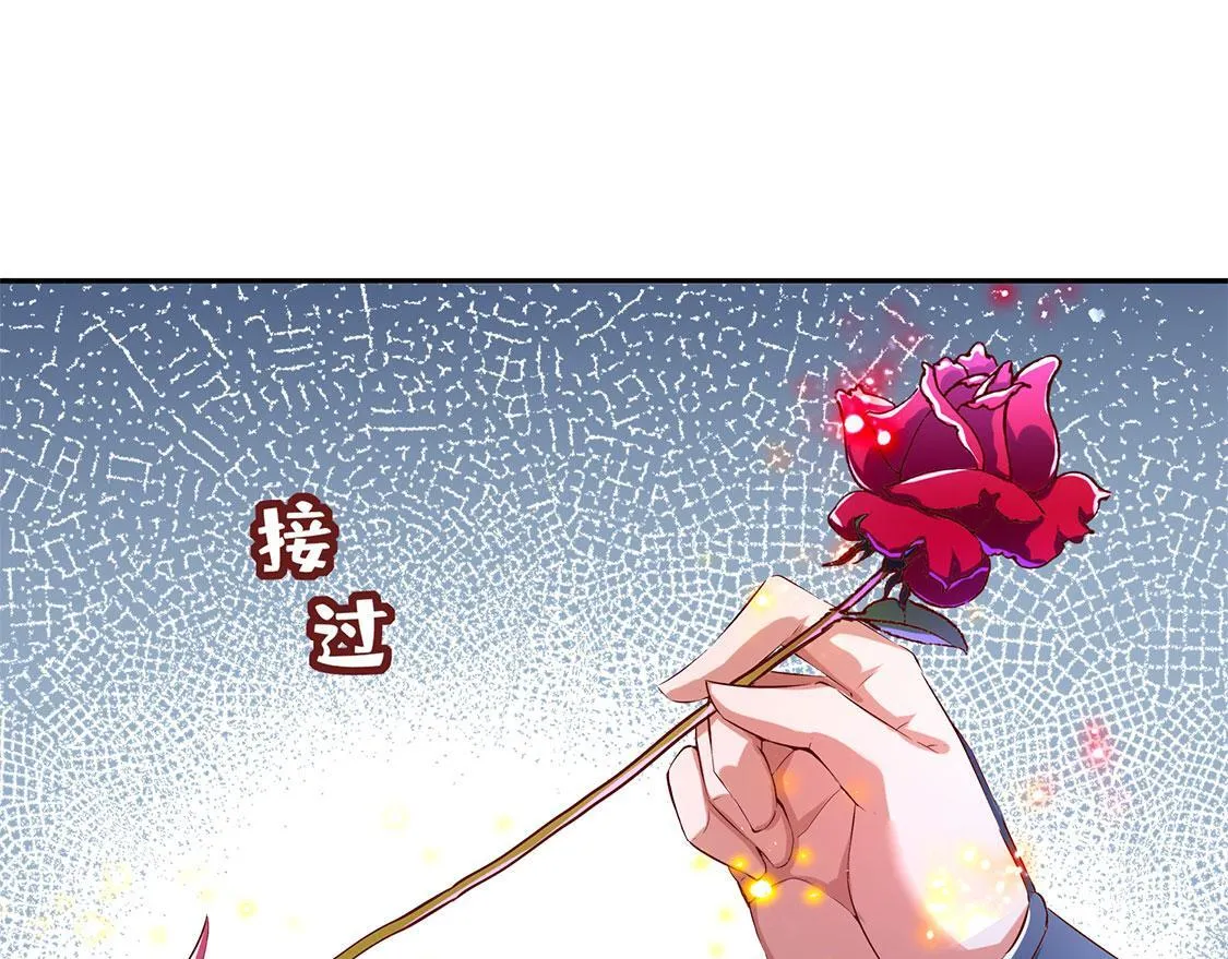 第21话 将军巴布 第49页