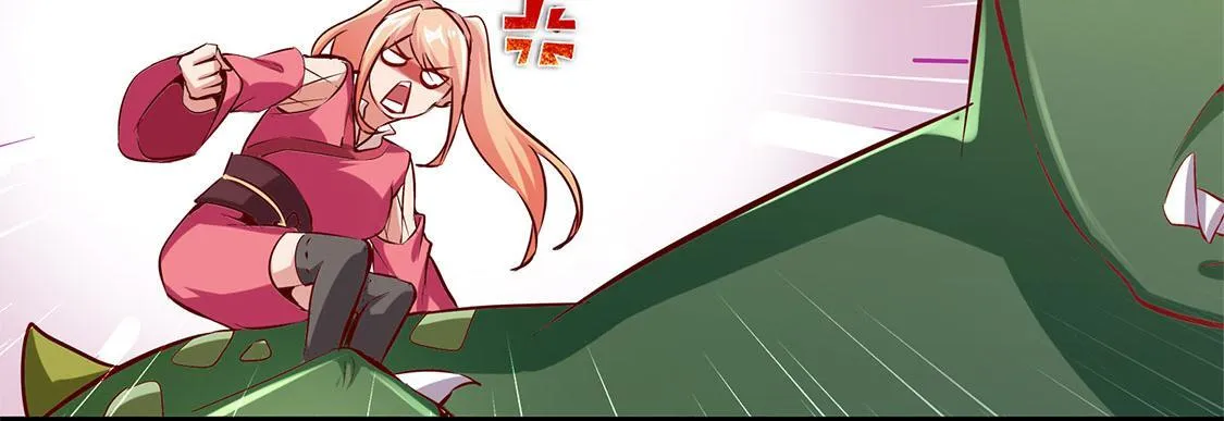 第21话 将军巴布 第61页