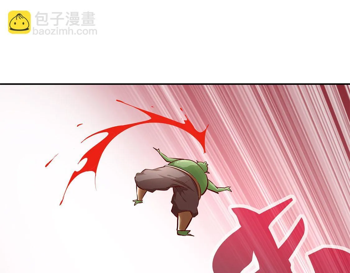 第21话 将军巴布 第67页
