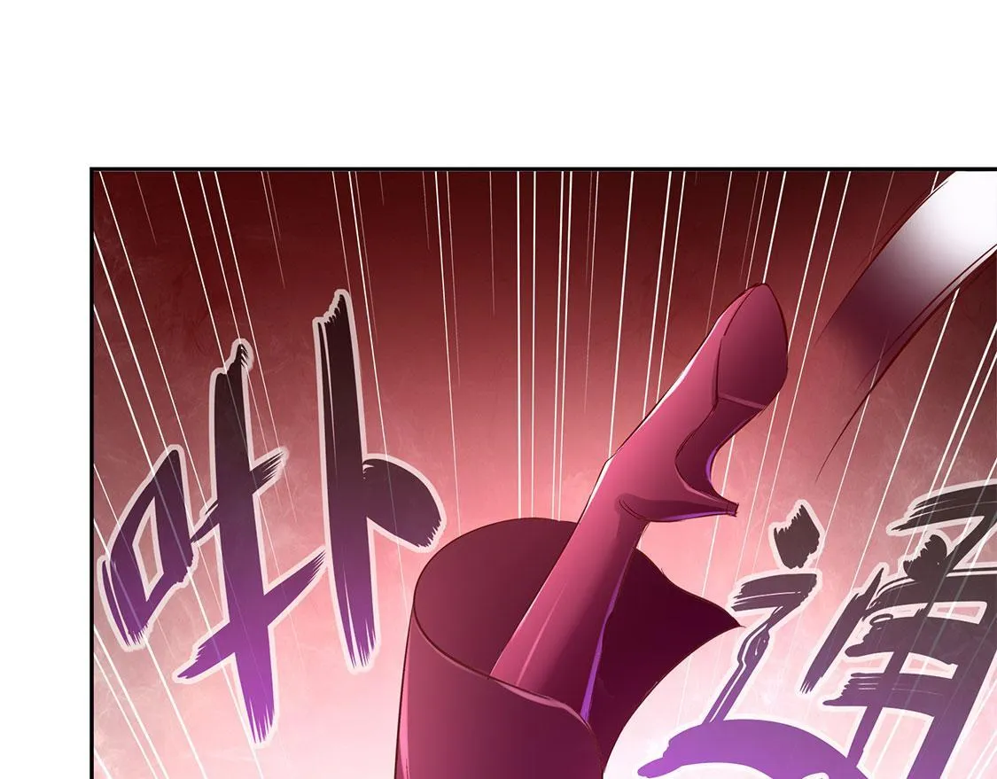 第22话 我把她带来了 第28页