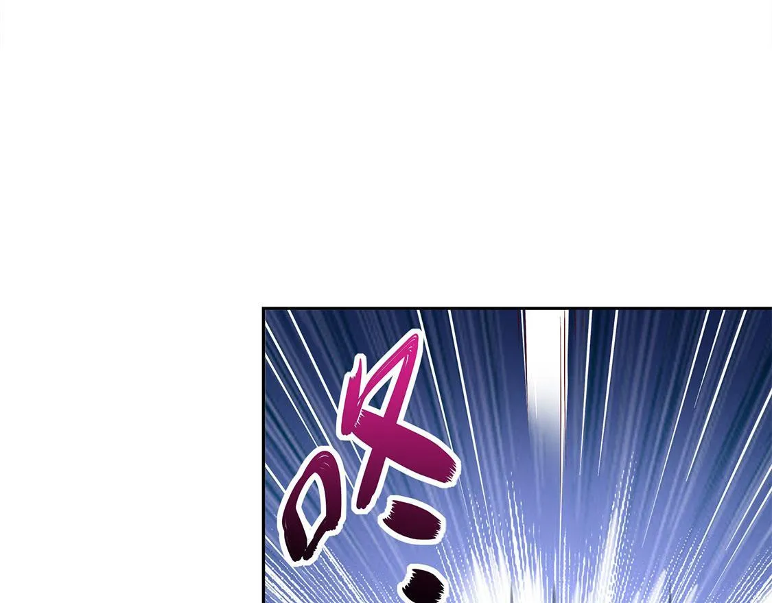 第22话 我把她带来了 第52页