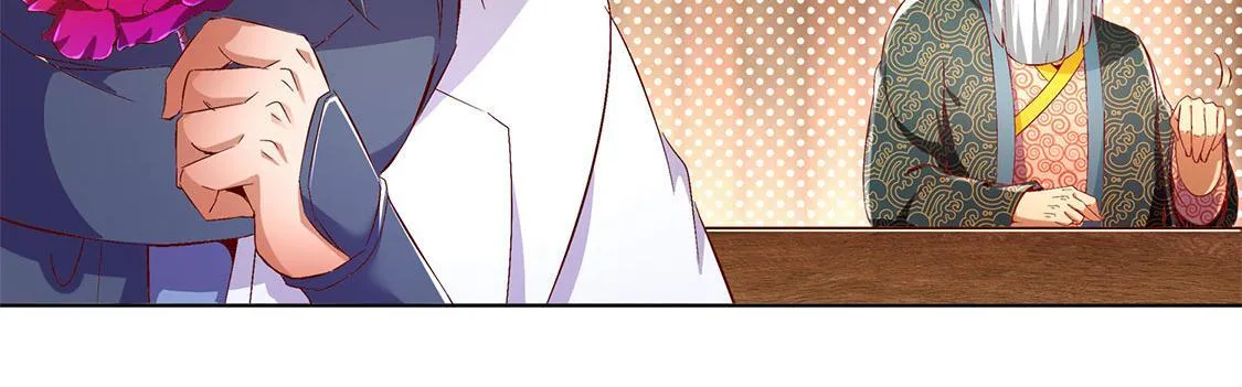 第23话 重塑 第12页