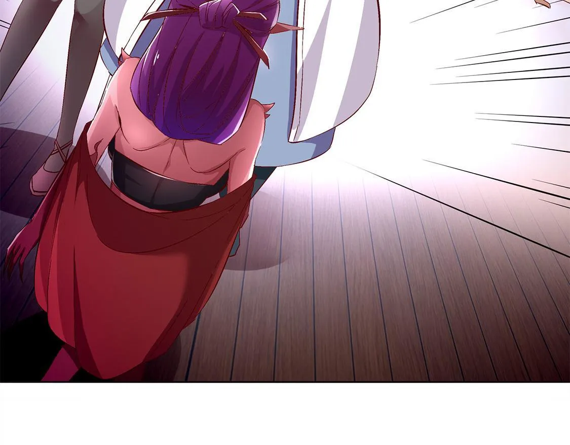 第23话 重塑 第26页