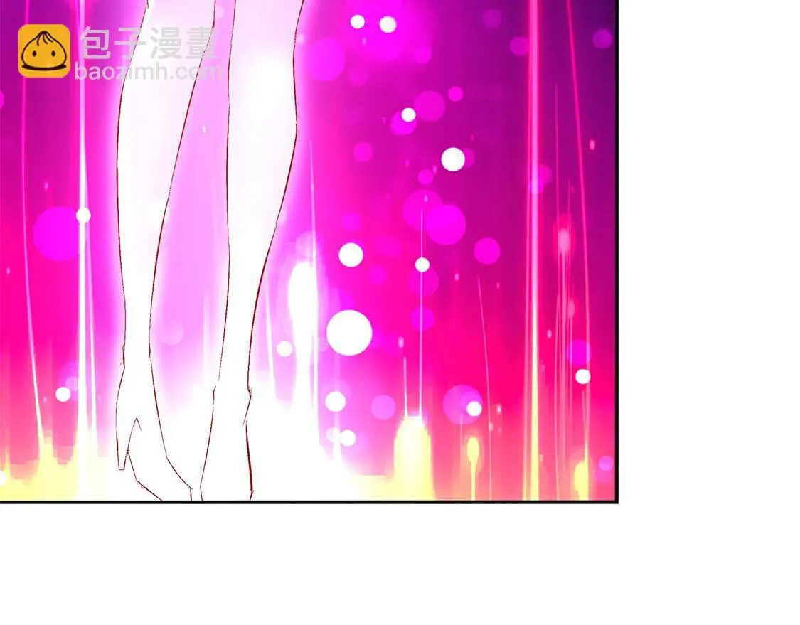 第23话 重塑 第43页