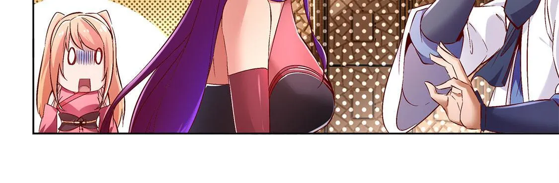 第23话 重塑 第52页