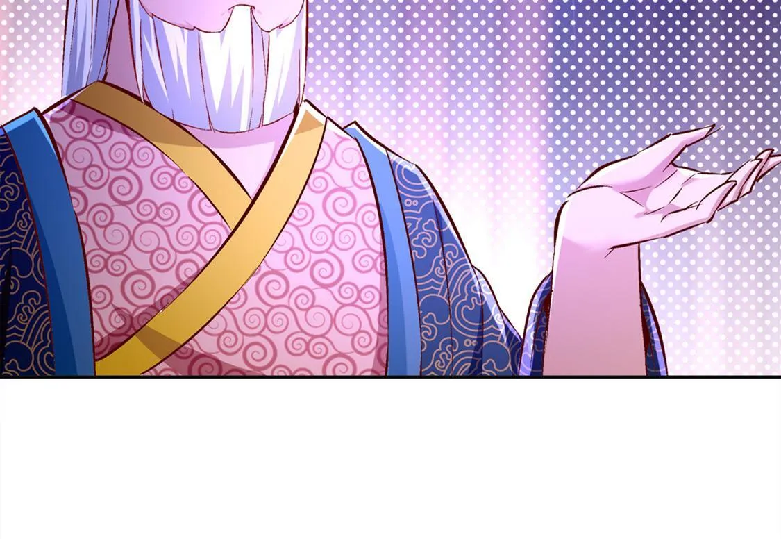 第24话 钱没了！ 第12页