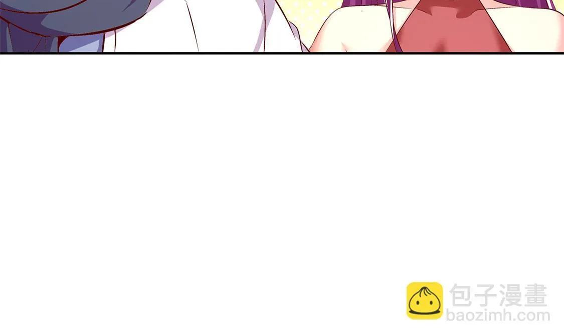 第25话 杀不尽的敌人 第36页