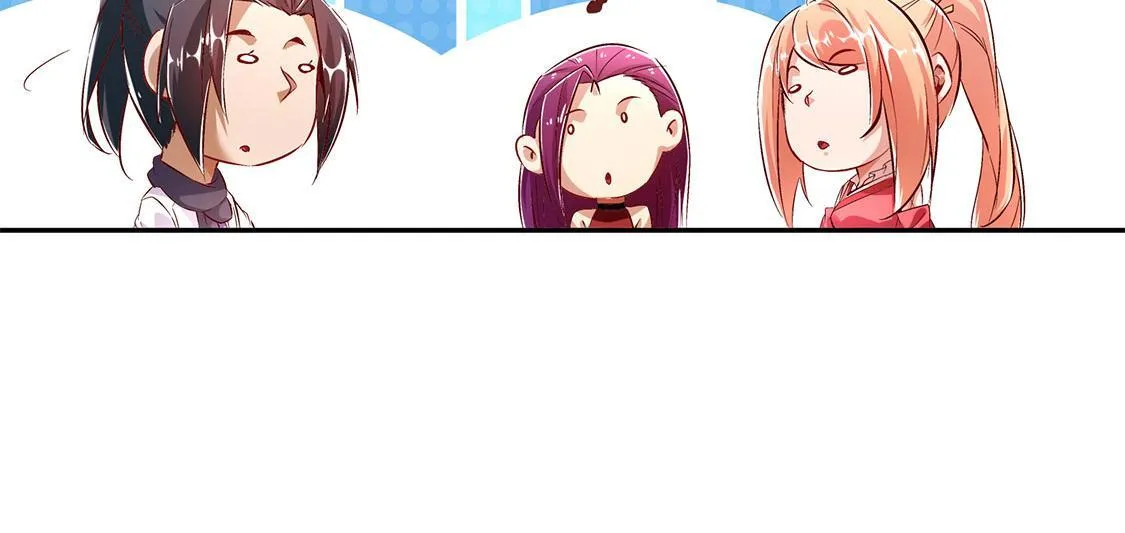 第25话 杀不尽的敌人 第56页