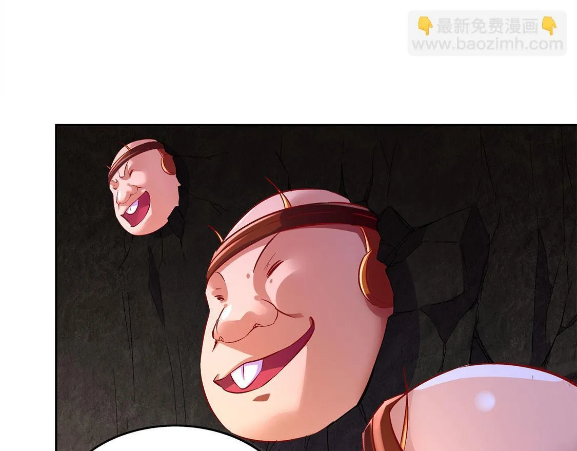 第25话 杀不尽的敌人 第72页