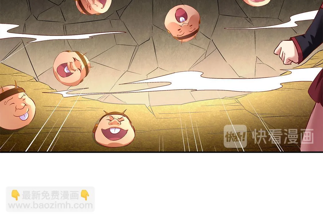 第25话 杀不尽的敌人 第85页