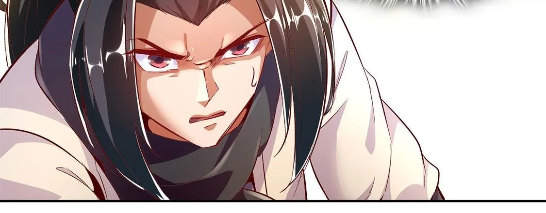 第25话 杀不尽的敌人 第87页