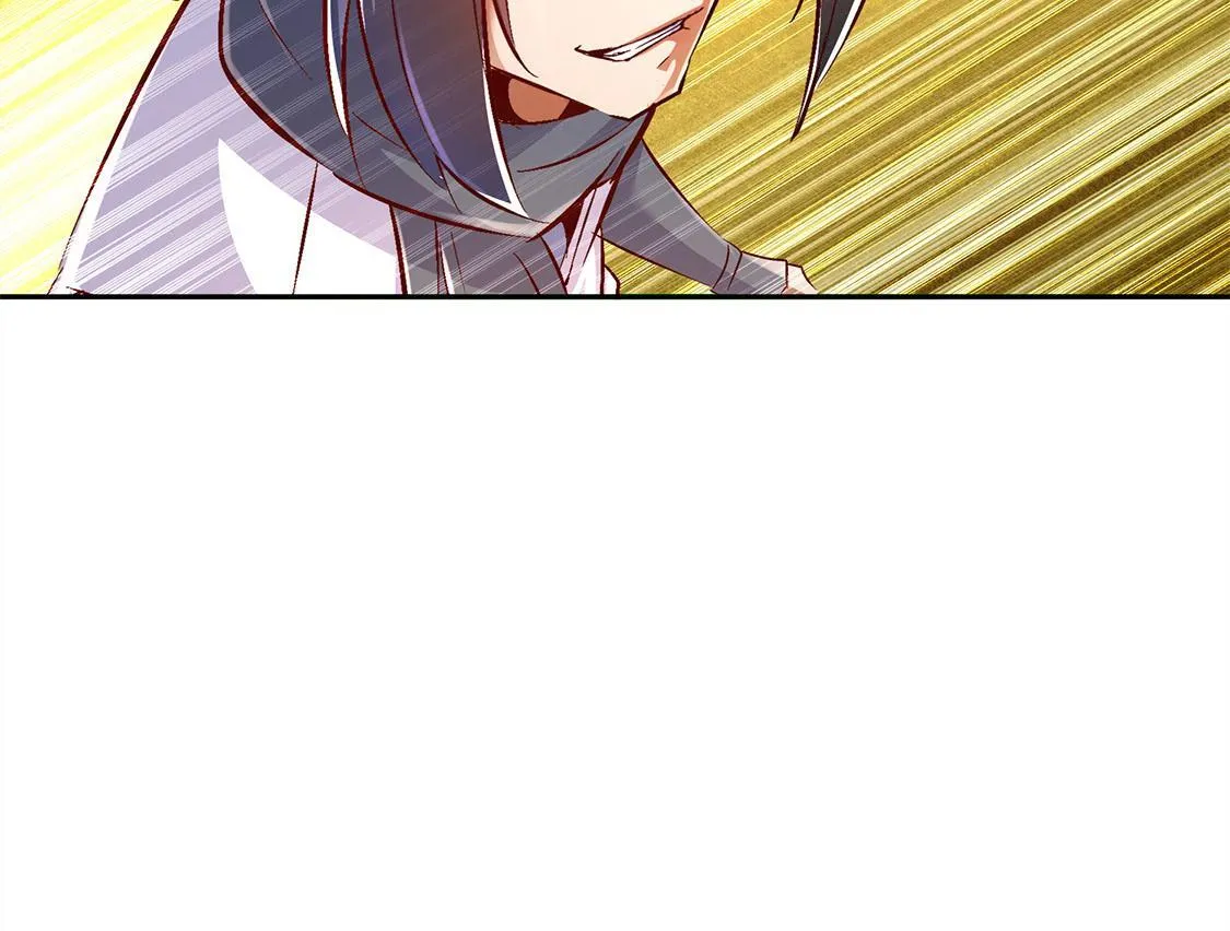 第26话 鼠之分身 第43页