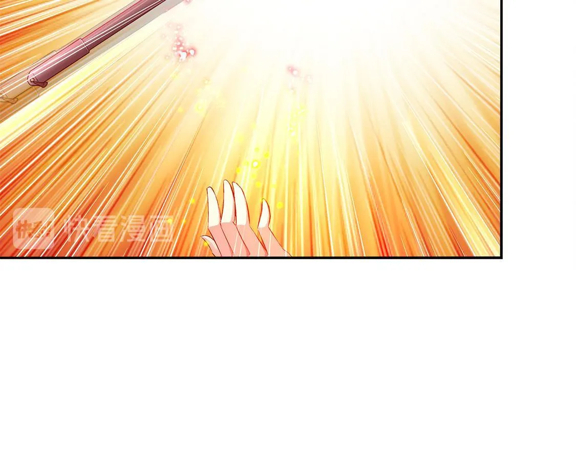 第26话 鼠之分身 第49页