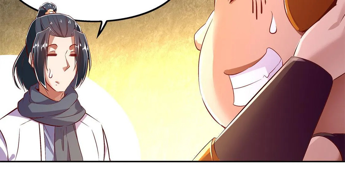 第27话 人与人的差别 第12页