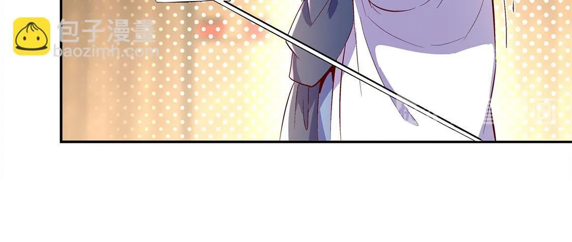 第27话 人与人的差别 第54页