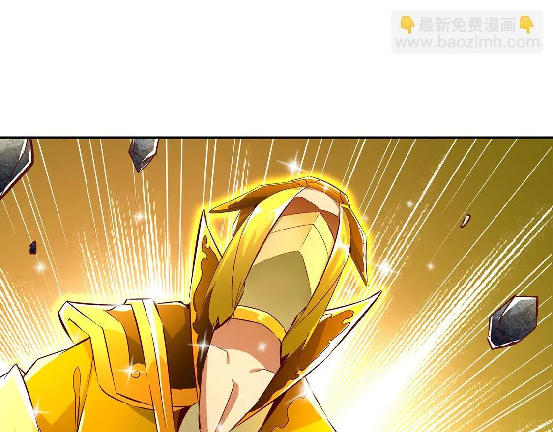 第27话 人与人的差别 第55页