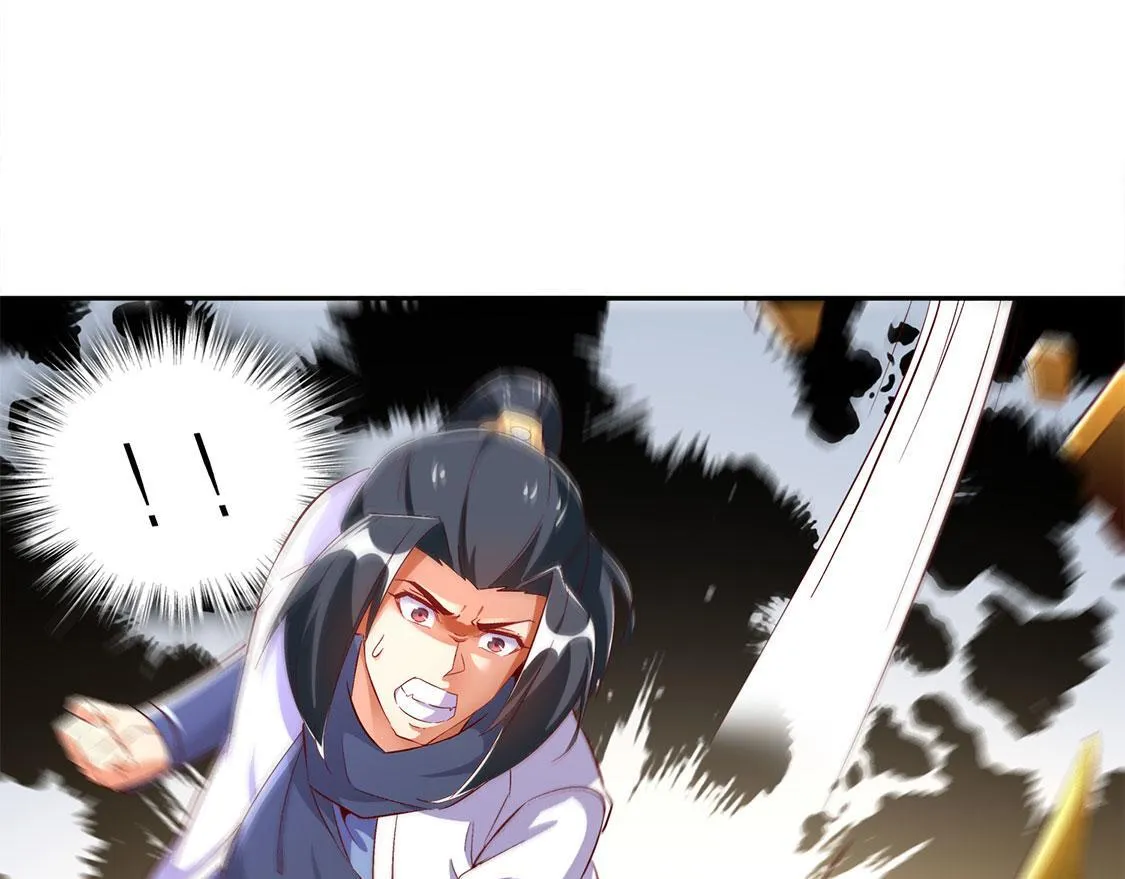 第27话 人与人的差别 第73页