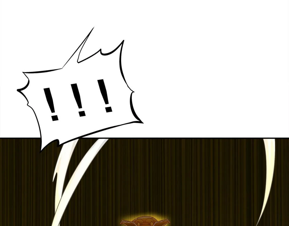 第29话 东南交易所 第14页