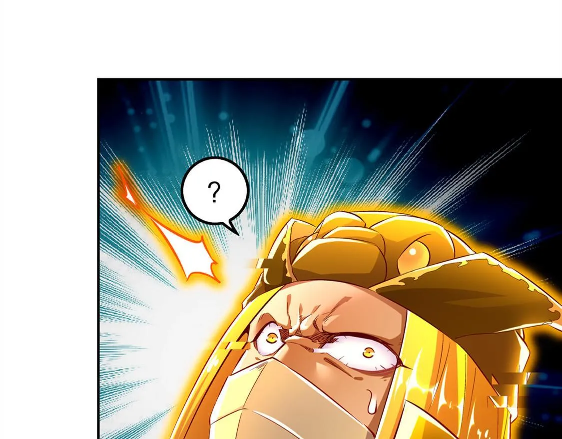第29话 东南交易所 第32页