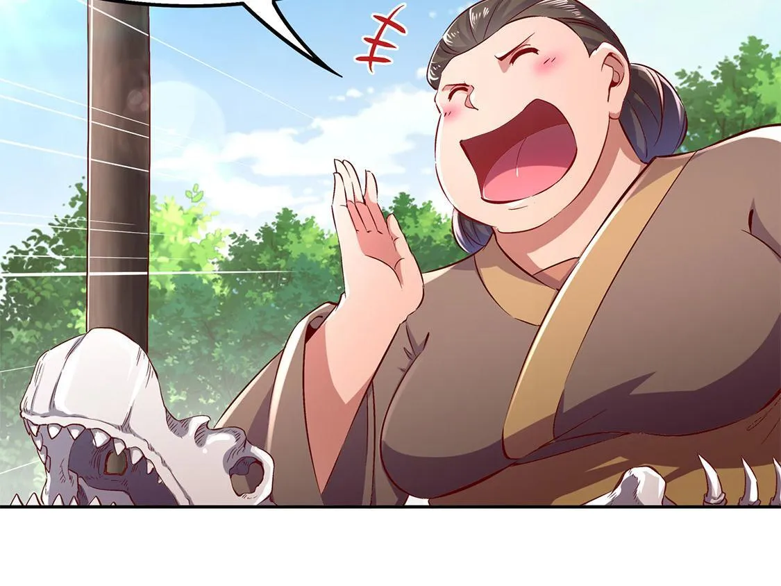 第30话 氪金改命 第6页