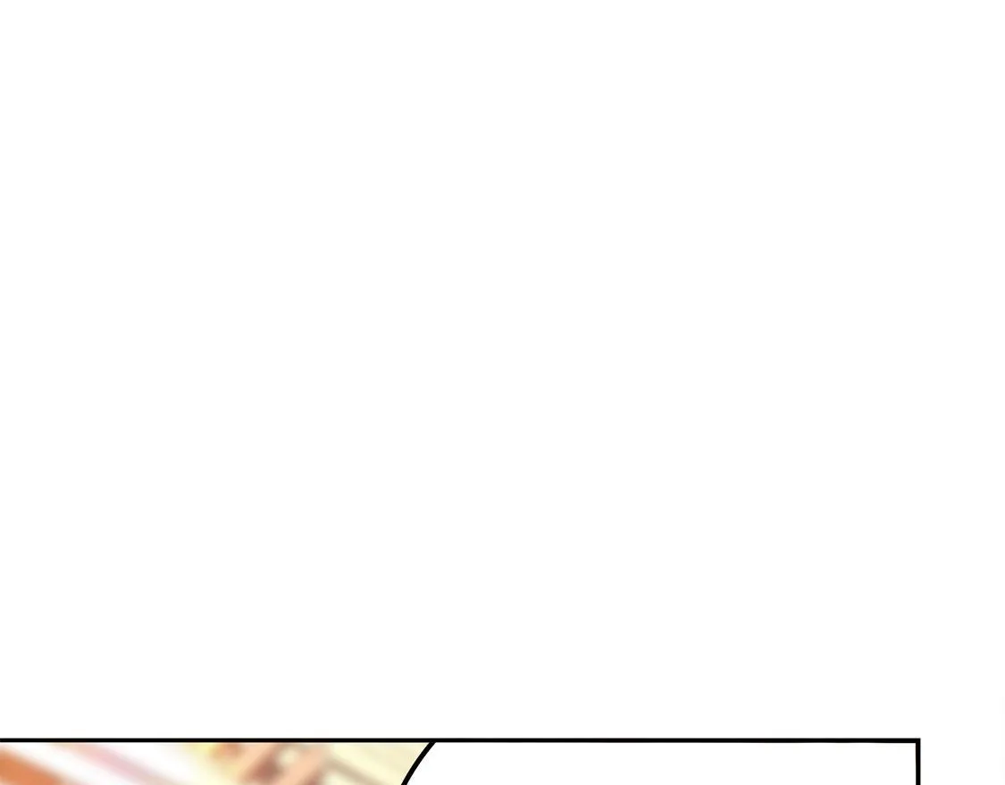 第30话 氪金改命 第55页