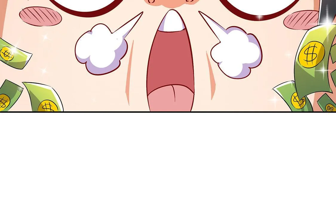 第30话 氪金改命 第77页