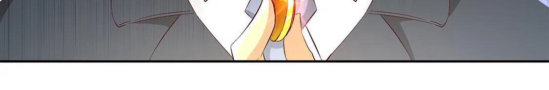 第30话 氪金改命 第83页